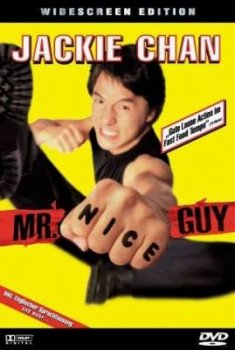   / Mr. Nice Guy (1997)