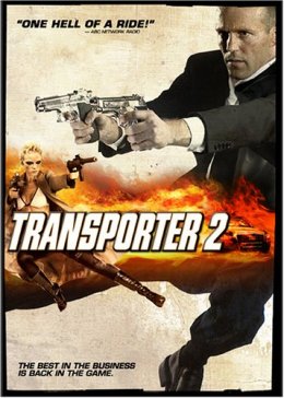 Перевозчик 2 / The Transporter 2 (2005)