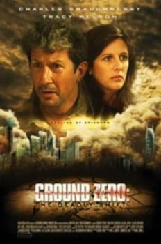  / Ground Zero: The deadly Shift (2008)