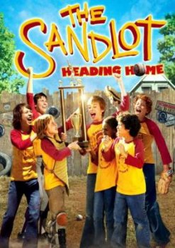  3 / The Sandlot 3 (2007)