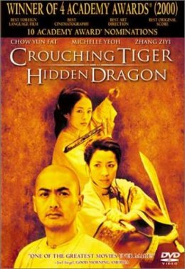  ,   / Crouching Tiger, Hidden Dragon (2000)