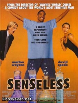   / Senseless (1998)