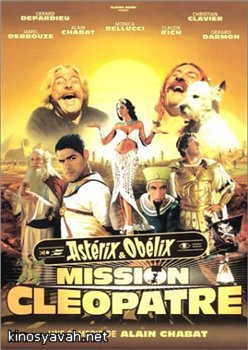  :  " /Asterix & Obelix: Mission Cleopatre (2002)
