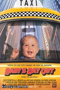   ,     / Baby's Day Out (1994)