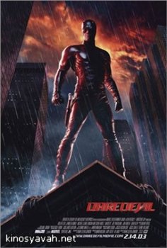  / Daredevil (2003)