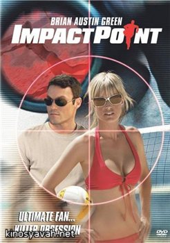   / Impact Point (2008)