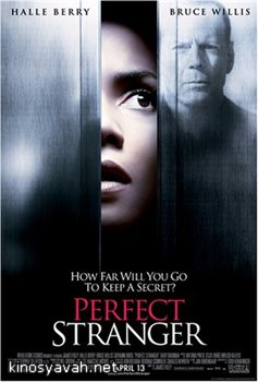   / Perfect Stranger(2007)