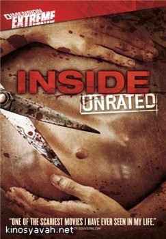   / Inside (2007)