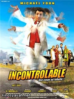  / Incontrolable (2006)