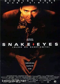   / Snake Eyes(2000)