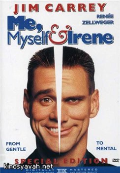 ,     / Me, Myself & Irene(2000)