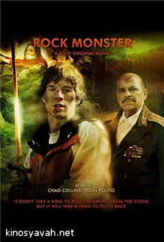   / Rock Monster (2008)