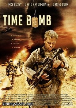   / Time Bomb (2008)