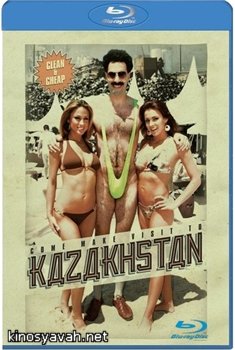 "" /Borat: Cultural Learnings of America for Make Benefit Glorious Nation of Kazakhstan (2006)