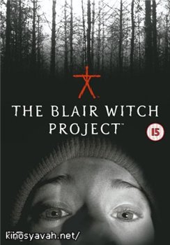   :     / Blair Witch Project, The (1999)