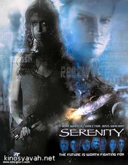  "" / Serenity (2005)