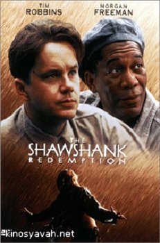    /Shawshank Redemption, The (1994)