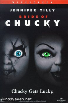   /Bride Of Chucky (1998)