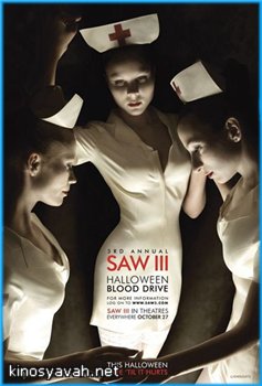  3 / Saw III (2006)