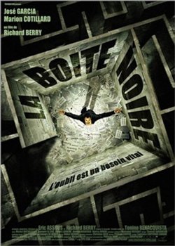   / La Boite noire (2005)