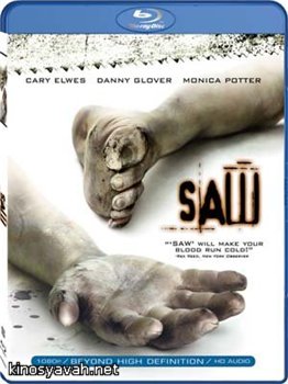 :    / Saw (2004)