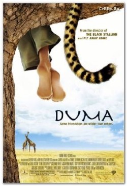    / Duma (2005)