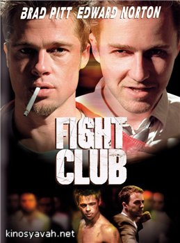   / Fight Club(1999)
