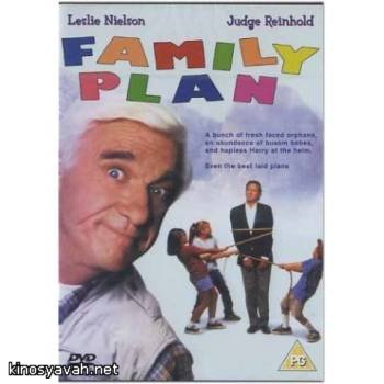   /Family Plan (1998)