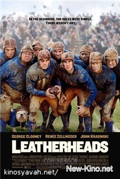    / Leatherheads (2008)