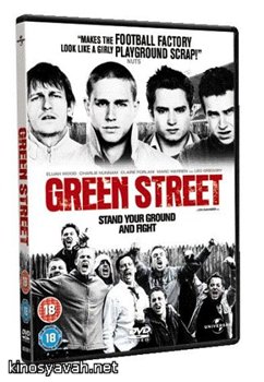    / Green Street Hooligans (2005)