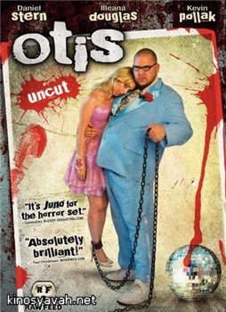  / Otis (2008)