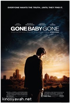 , ,  / Gone Baby Gone (2007)