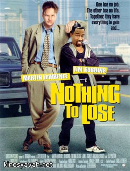   / Nothing to Lose (1997)