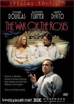    / War of the Roses, The (1989)