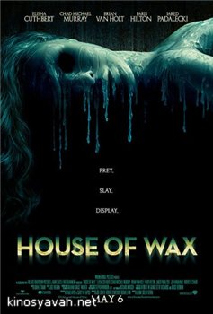    / House of Wax(2004)