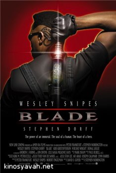  / Blade (1998)