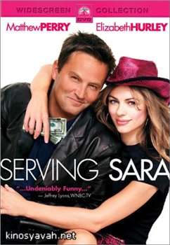  / Serving Sara (2002)