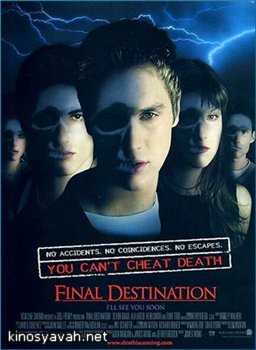   / Final Destination(2000)