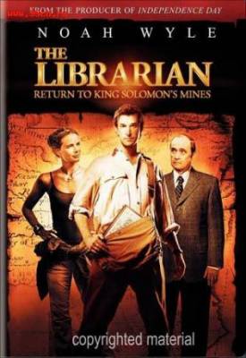 Библиотекарь: В поисках копья судьбы / The Librarian: Quest for the &#8203;Spear (2004)