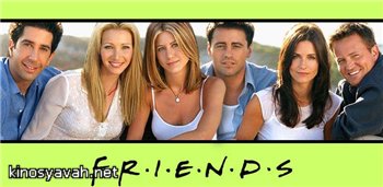  / Friends (1994-2004) [2 ]