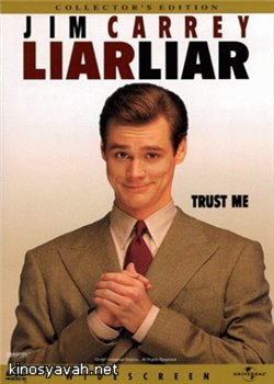 ,  / Liar Liar (1997)