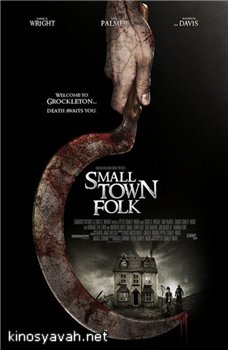    / Small Town Folk (2007)