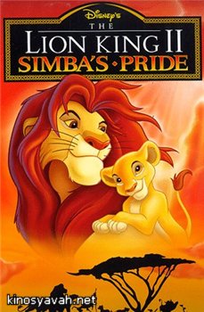   / Lion King (1994)